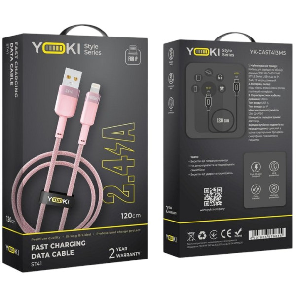 Фото - Кабель синхронізації даних YOKI STYLE Lightning 2.4A 1.2m Pink (YK-ST41)