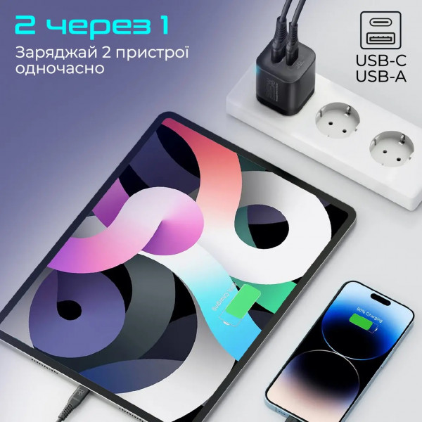 Фото - Мережевий зарядний пристрій Promate powerport-25ac.black