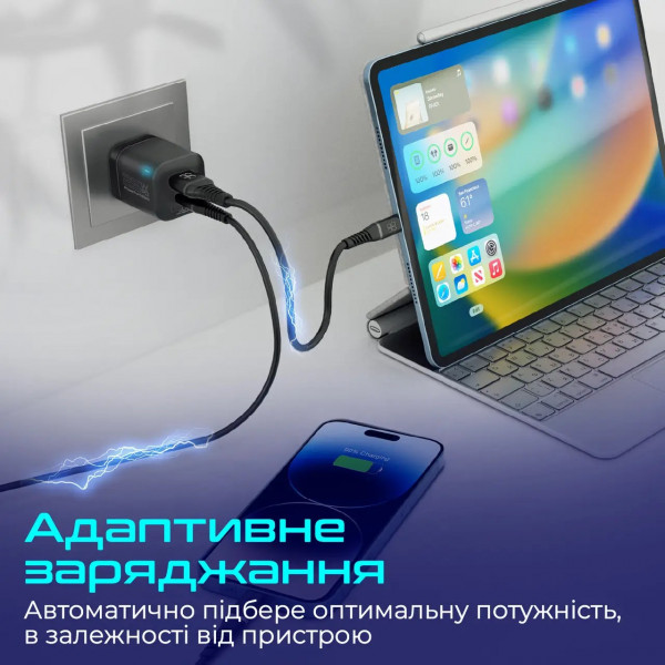 Фото - Мережевий зарядний пристрій Promate powerport-25ac.black