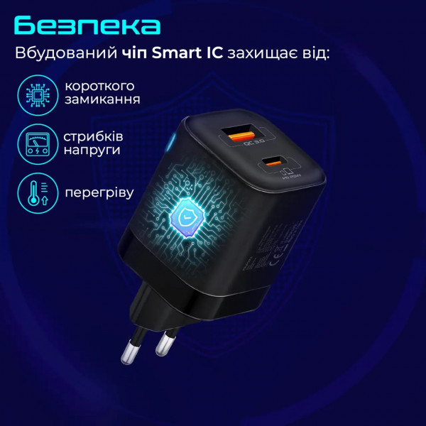Фото - Мережевий зарядний пристрій Promate powerport-25ac.black