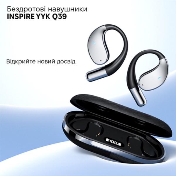 Фото - Наушники вкладыши беспроводные TWS INSPIRE YYK Q39 black
