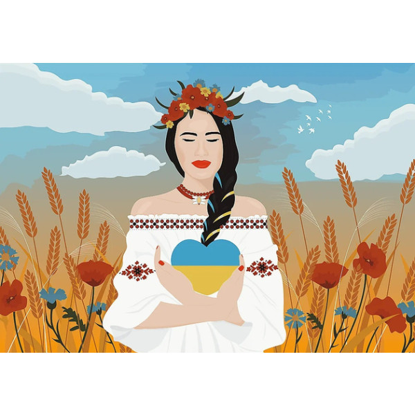 Фото - Пазли (8 +) Trefl 1000 Українське серце (5900511107357)