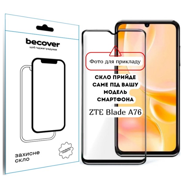 Фото - Защитное стекло для смартфона BeCover for ZTE Blade A76 10D Black (714378)