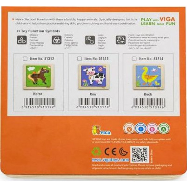 Фото - Головоломка Viga Toys Коник, 4 ел. (51312)