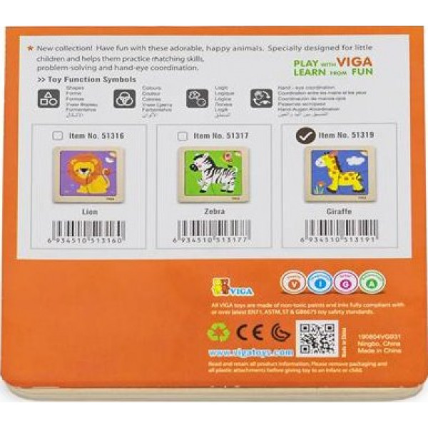 Фото - Головоломка Viga Toys Жираф 4 ел. (51319)