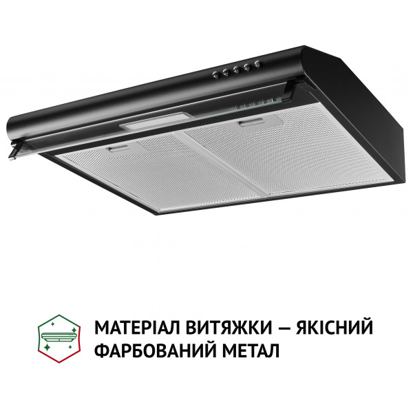 Фото - Вытяжка традиционная Perfelli PL 5144 BL LED