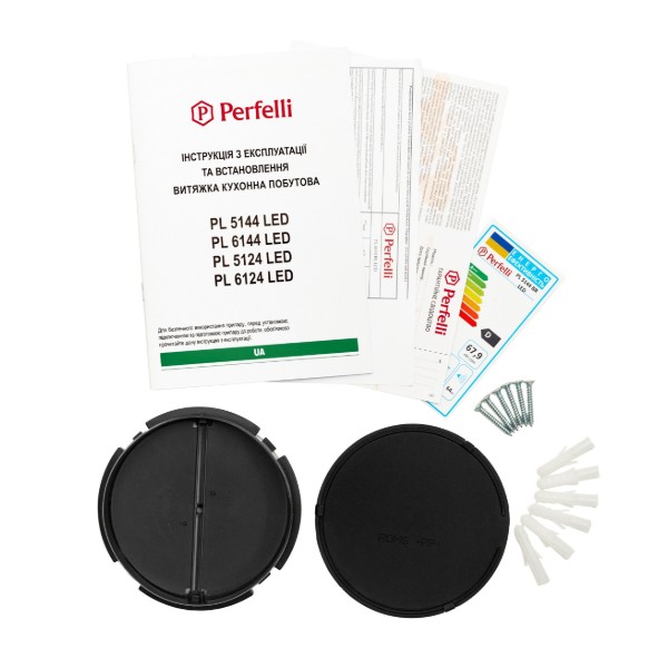 Фото - Вытяжка традиционная Perfelli PL 5144 BR LED