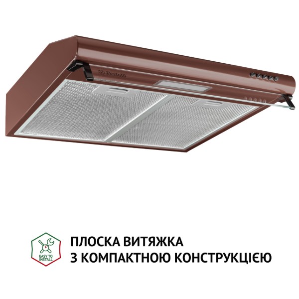 Фото - Вытяжка традиционная Perfelli PL 5144 BR LED