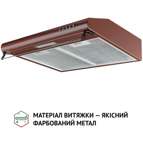 Фото - Вытяжка традиционная Perfelli PL 5144 BR LED