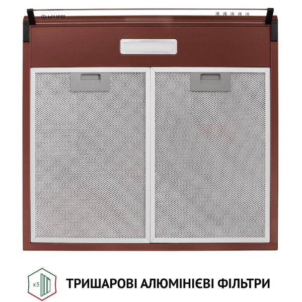 Фото - Вытяжка традиционная Perfelli PL 5144 BR LED
