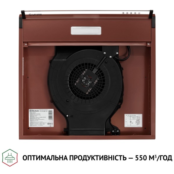 Фото - Вытяжка традиционная Perfelli PL 5144 BR LED