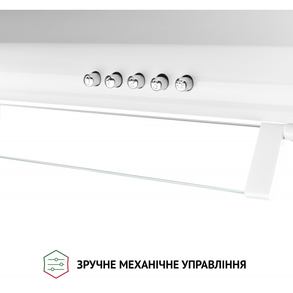 Фото - Вытяжка традиционная Perfelli PL 5144 W LED