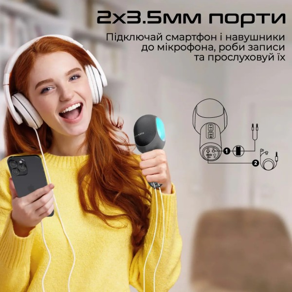 Фото - Мікрофон вокальний бездротовий Promate vocalmic.black