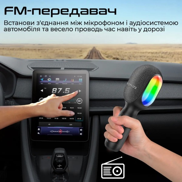 Фото - Мікрофон вокальний бездротовий Promate vocalmic.black