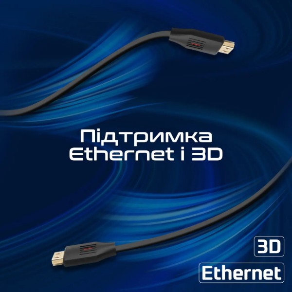 Фото - Кабель HDMI Promate v.2.0 (prolink4k60-500)
