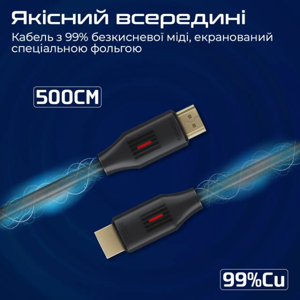 Фото - Кабель HDMI Promate v.2.0 (prolink4k60-500)
