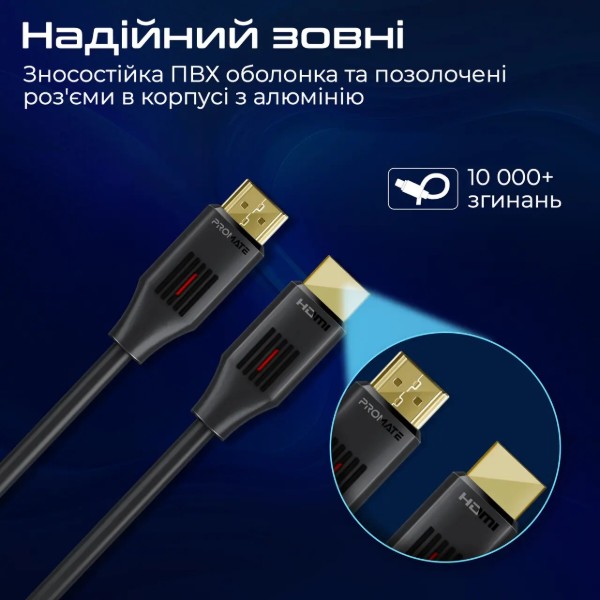 Фото - Кабель HDMI Promate v.2.0 (prolink4k60-500)