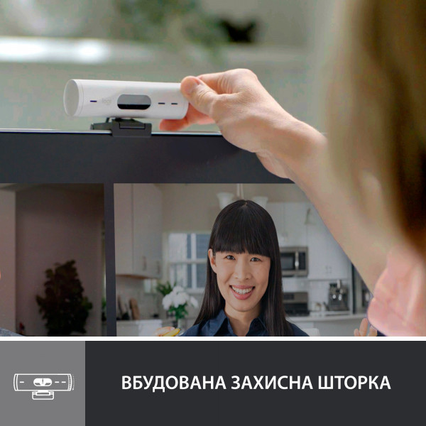 Фото - Веб-камера для комп'ютера Logitech BRIO 500 White (960-001428)