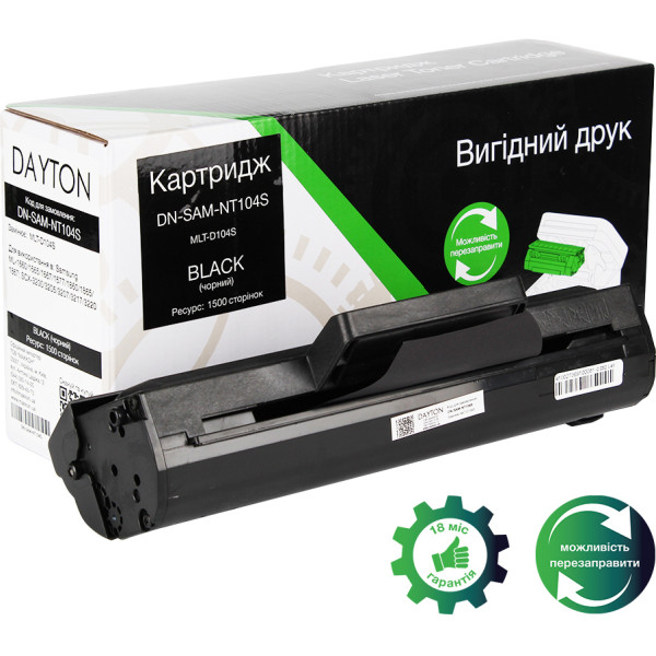 Фото - Картридж для лазерных принтеров/МФУ Dayton Samsung MLT-D104S для ML-1660/SCX-3200 (DN-SAM-NT104S)