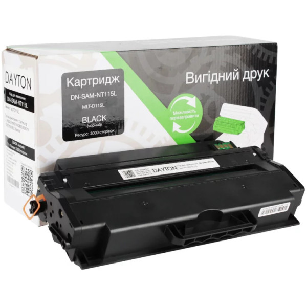 Фото - Картридж для лазерних принтерів/БФП Dayton Samsung MLT-D115L for SL-M2620/M2870 (DN-SAM-NT115L)