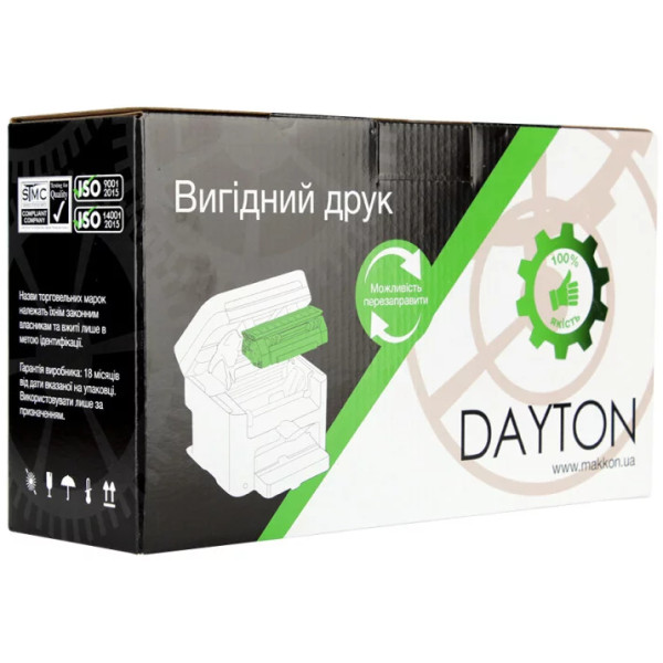Фото - Картридж для лазерних принтерів/БФП Dayton Samsung MLT-D115L for SL-M2620/M2870 (DN-SAM-NT115L)