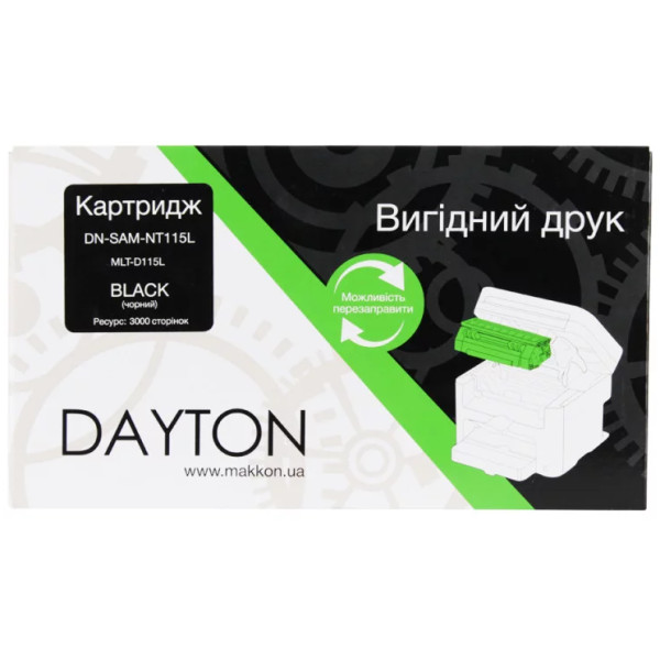 Фото - Картридж для лазерних принтерів/БФП Dayton Samsung MLT-D115L for SL-M2620/M2870 (DN-SAM-NT115L)