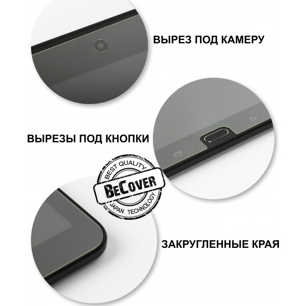 Фото - Захисне скло для планшета BeCover Lenovo Tab P11 TB-J606 (705905)