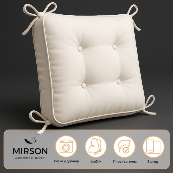 Фото - Подушка для стула MirSon 28-0007 Black Velvet 40х50 см (2200006275800)