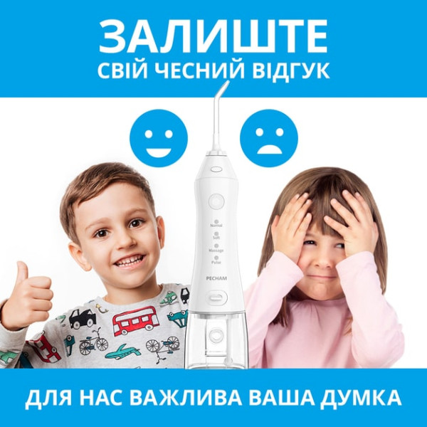 Фото - Ирригатор Pecham Travel white (PC-1581)
