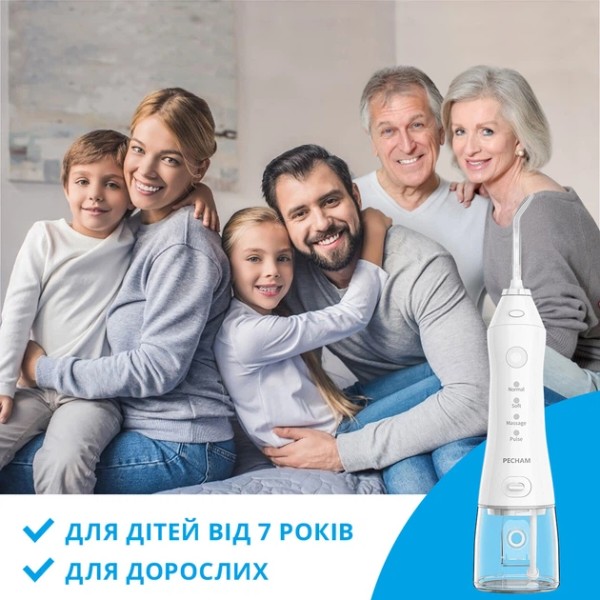 Фото - Ирригатор Pecham Travel white (PC-1581)