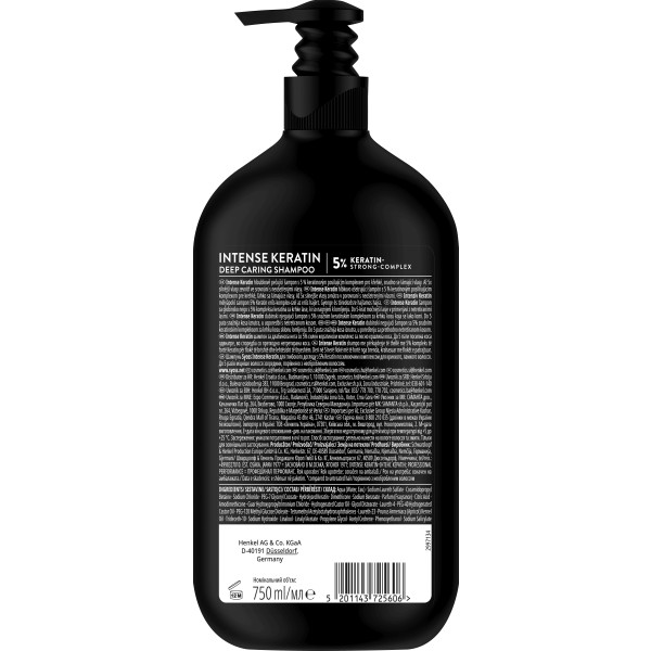 Фото - Шампунь женский SYOSS Keratin 750 мл (5201143725606)