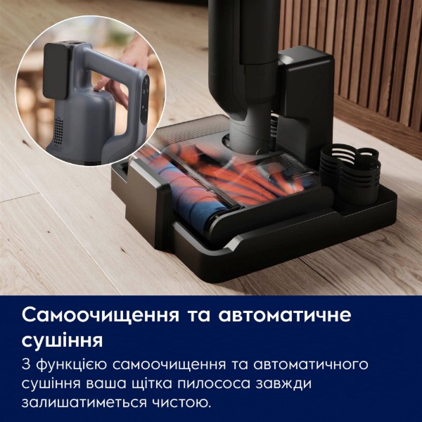 Фото - Пилосос ручний миючий Electrolux EW82U2DB
