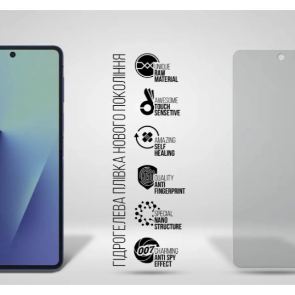 Фото - Защитная пленка для смартфона Armorstandart Anti-spy для Samsung Flip 7 (SM-F766) (ARM87455)