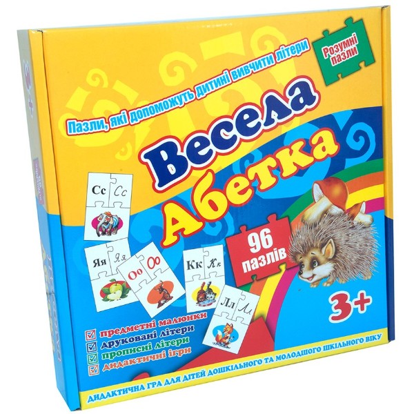 Фото - Настольная игра (до 2 лет) Strateg Веселая Азбука. Украинский алфавит 96 эл. (525)