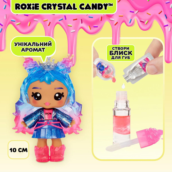 Фото - Ляльковий набір Yummiland S2 – РОКСІ КРИСТАЛ КЕНДІ (525486)