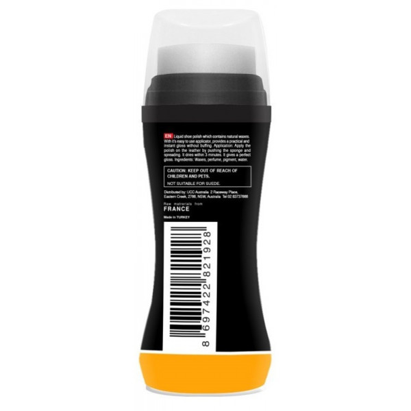Фото - Блиск для взуття Smart 75 мл (527 SDB-300)