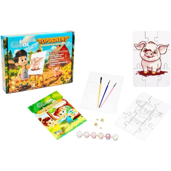 Фото - Пазли (3-4 роки) PuzzleOk Розмальовка "Поросятко" А5  (Puz-22939)