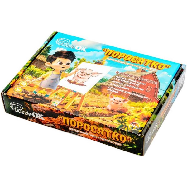 Фото - Пазли (3-4 роки) PuzzleOk Розмальовка "Поросятко" А5  (Puz-22939)