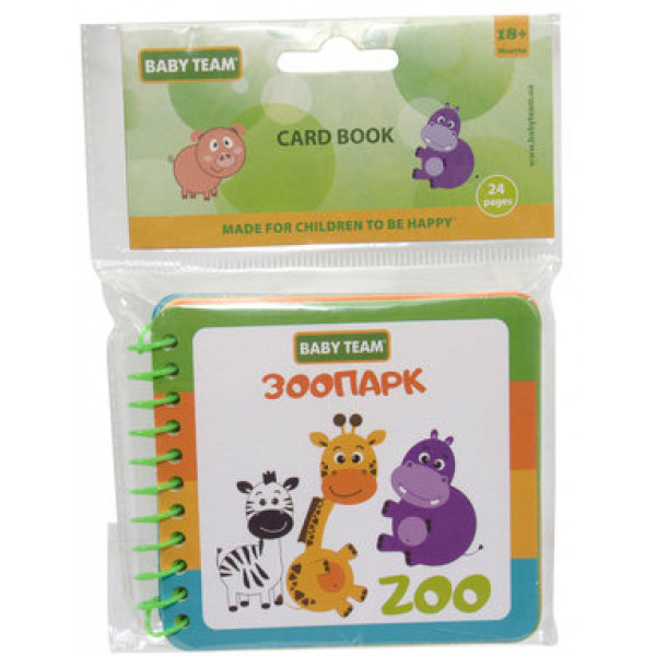 Фото - Книжка-іграшка Baby Team Зоопарк (8731)