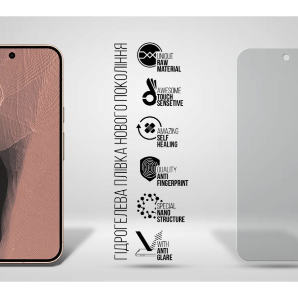 Фото - Защитная пленка для смартфона Armorstandart Matte for Google Pixel 11 Pro XL 5G (ARM93056)