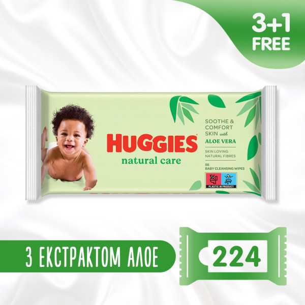 Фото - Серветки вологі для дітей Huggies Natural Care, 56х4