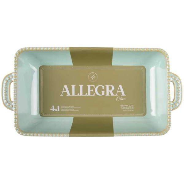 Фото - Форма для приготування Limited Edition  ALLEGRA OLIVA 34.5х17х6 см (GJH009-34-2-131)