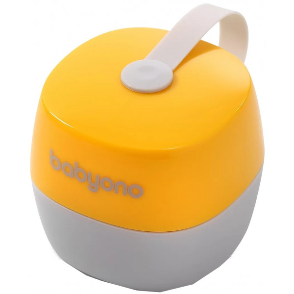 Фото - Контейнер для зберігання пустушок BabyOno Natural nursing жовтий (535/03)