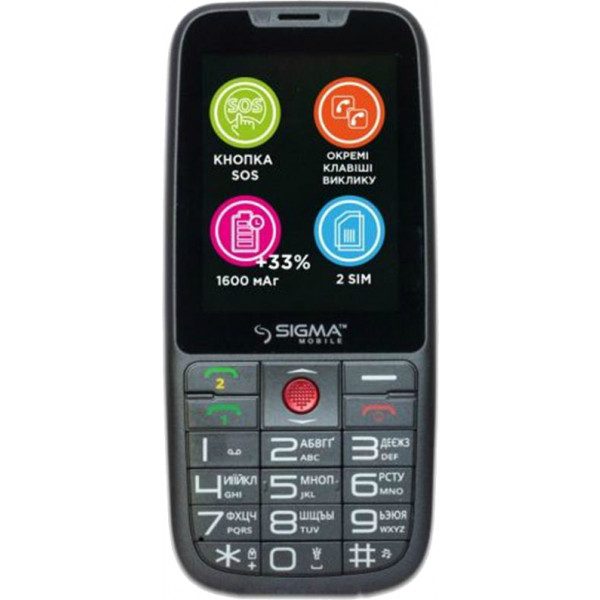 Фото - Мобильный телефон Sigma Comfort 50 Elegance3 Dual Sim Gray Фото - Мобильный телефон Sigma Comfort 50 Elegance3 Dual Sim Gray