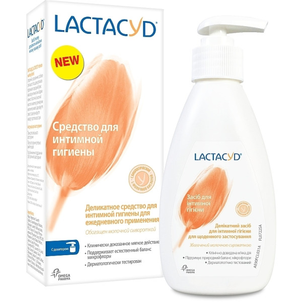 Фото - Гель для інтимної гігієни Lactacyd 200 мл (5391520943188)