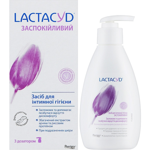 Фото - Гель для інтимної гігієни Lactacyd Заспокійливий з дозатором 200 мл (5391520943225)