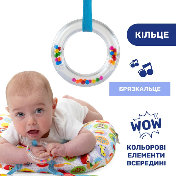 Фото - Розвиваюча подушка-килимок Chicco Animal Tummy Time (11351.00)