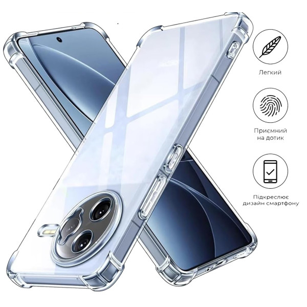 Фото - Чохол для смартфону BeCover for Poco F7 Ultra Clear (713808)
