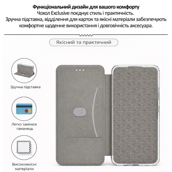 Фото - Чохол для смартфона BeCover Exclusive for Tecno Spark 40C 4G (KM4k) Red Wine (715011)