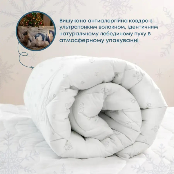 Фото - Одеяло всесезонное двуспальное ТЕП MEMBRANA PRINT HARMONY 180х210 см (1-04879_00000)
